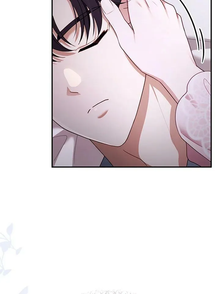 第29话 第75页