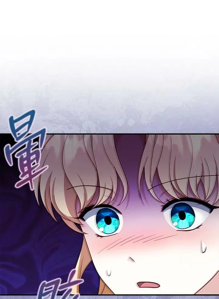 第30话 第55页