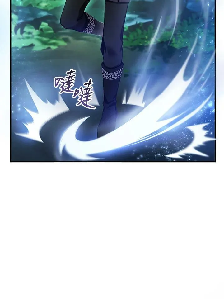 第30话 第78页