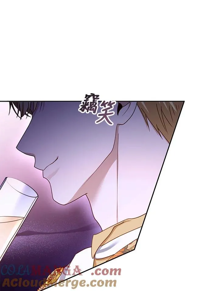 第68话 第13页
