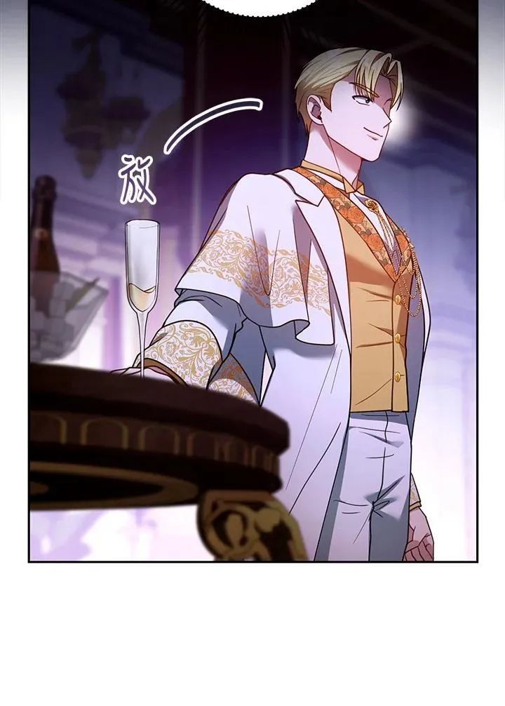第68话 第36页
