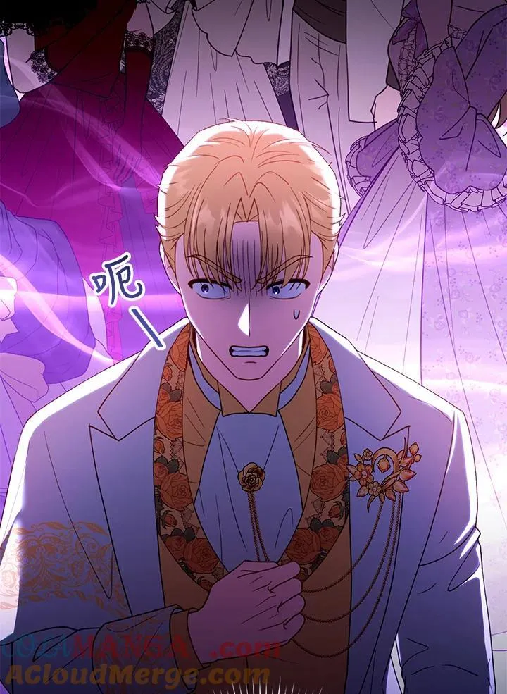 第68话 第53页