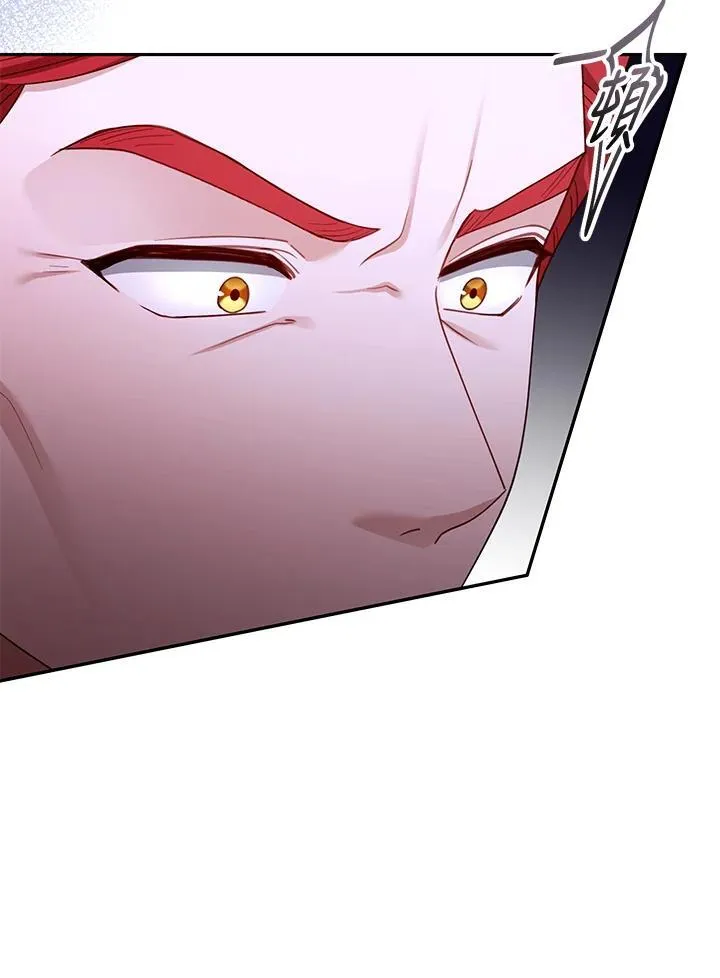 第68话 第76页