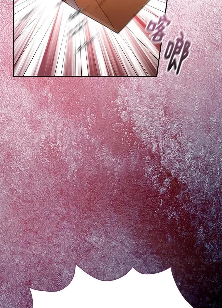 第68话 第95页