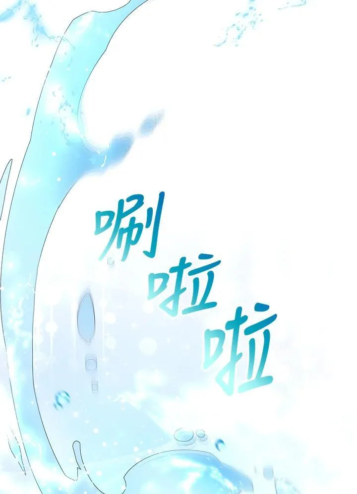 第68话 第102页