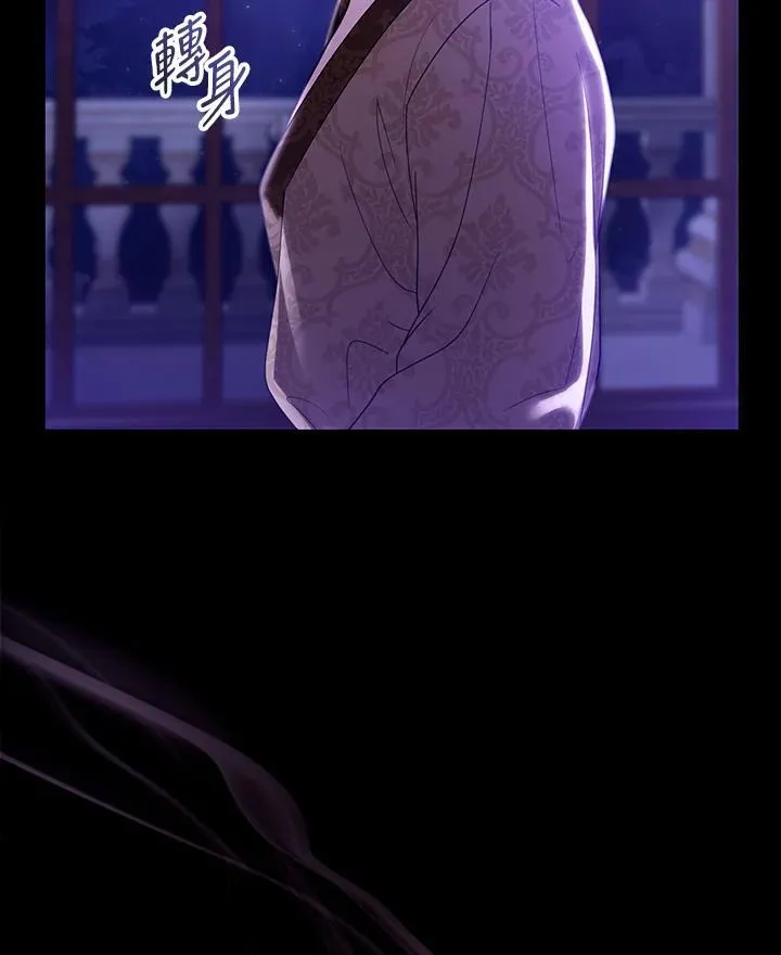 第69话 第111页