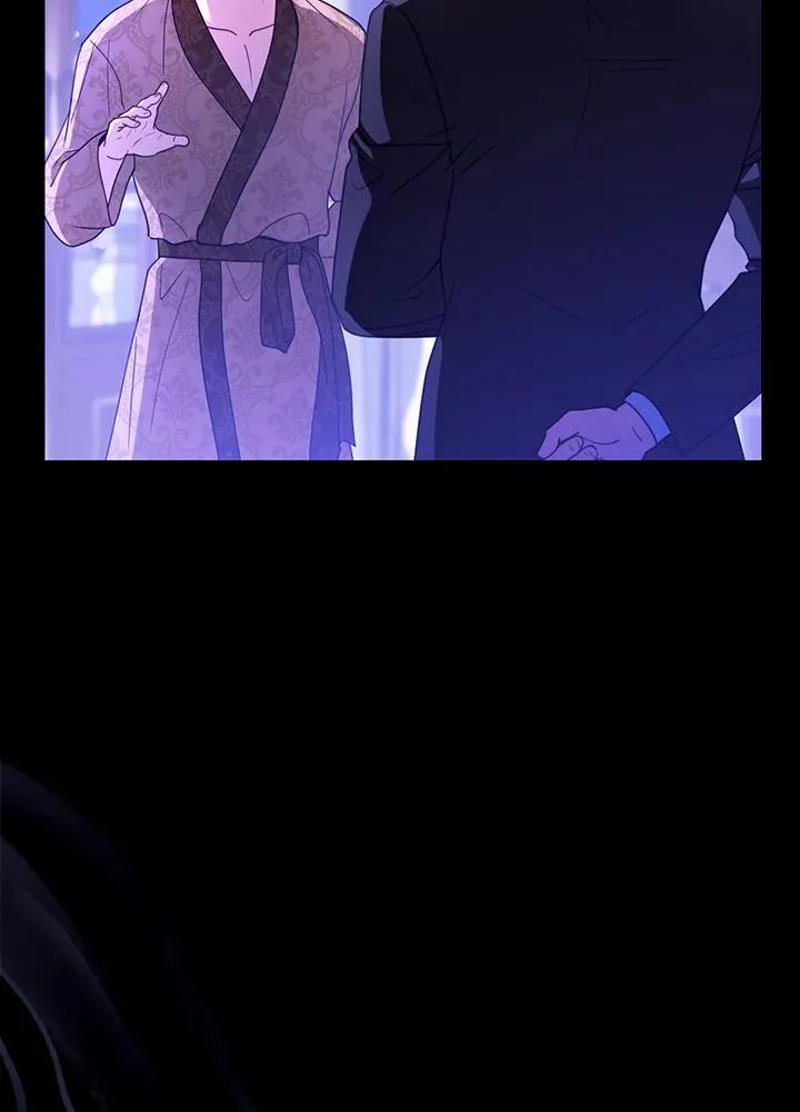 第70话 第15页