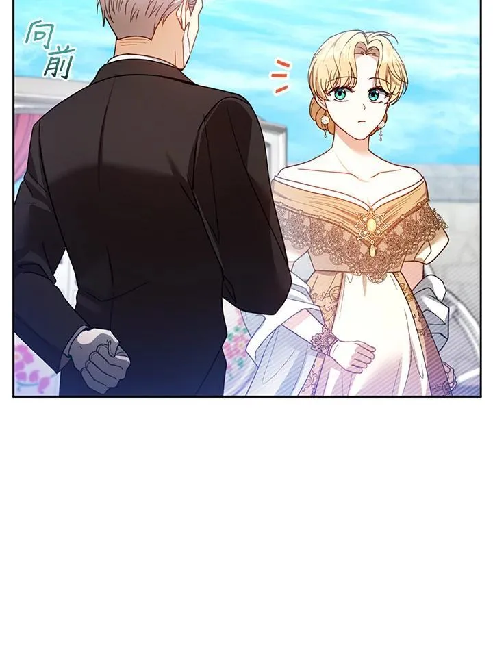 第70话 第59页