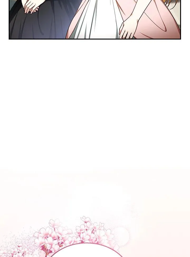 第71话 第74页