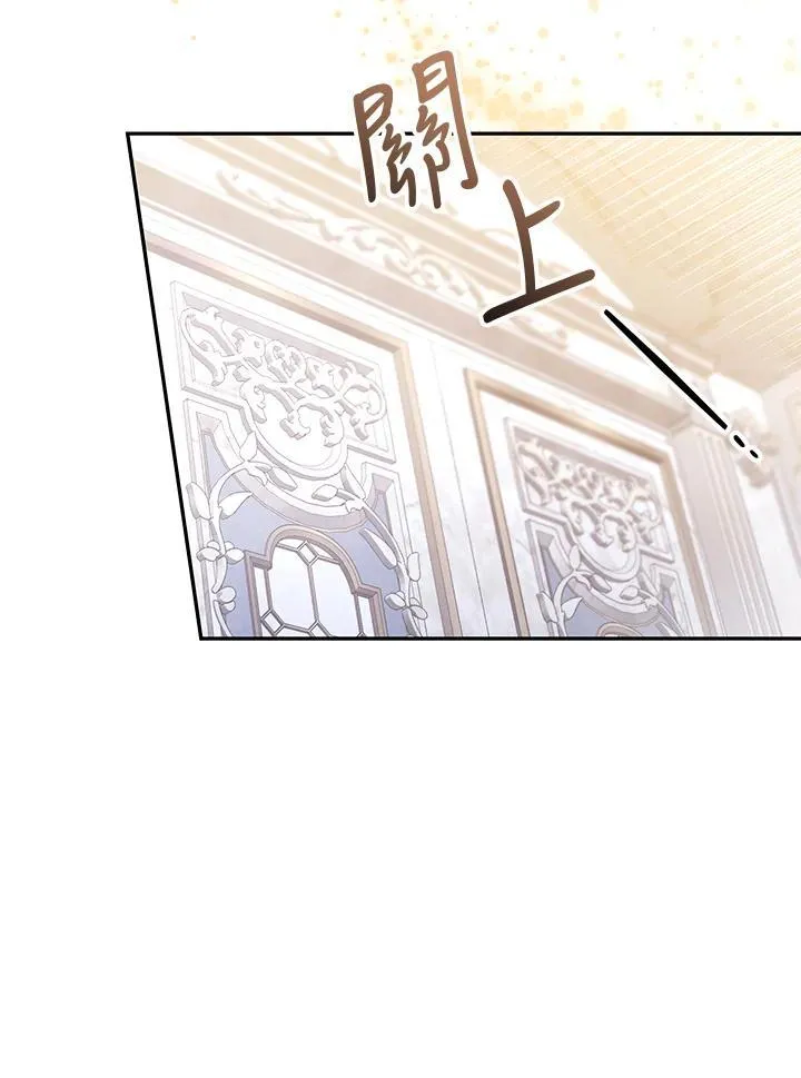 第72话 第22页
