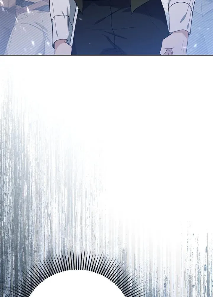 第73话 第74页