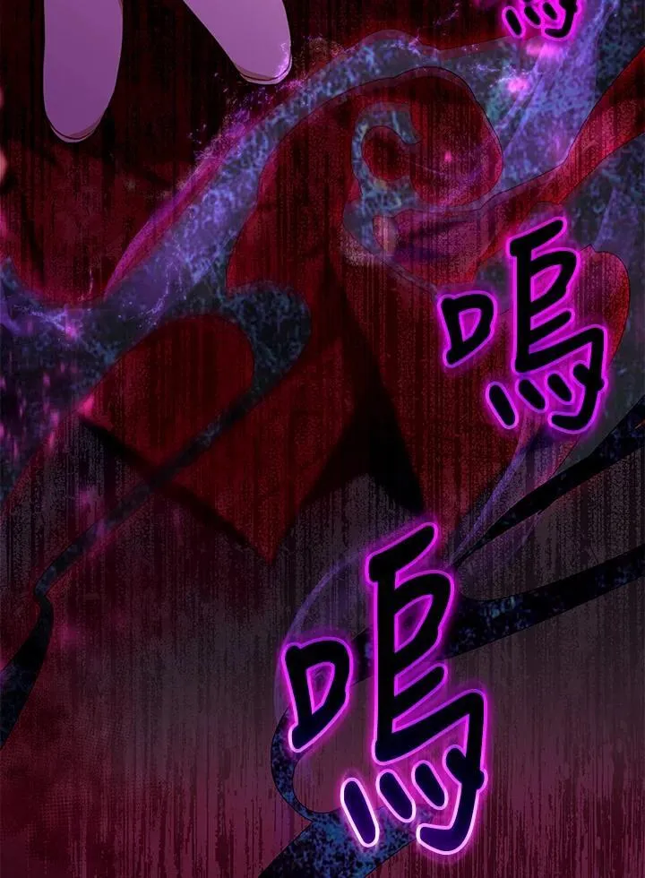 第73话 第111页