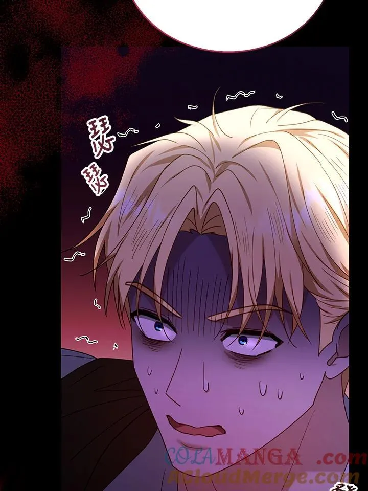 第73话 第121页