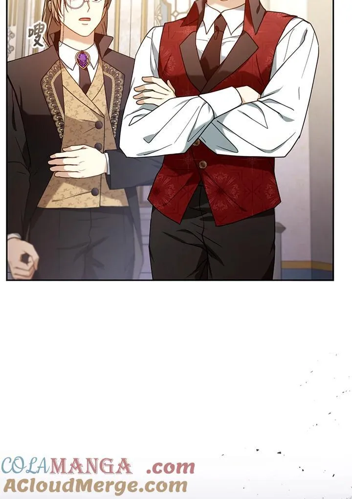 第74话 第29页