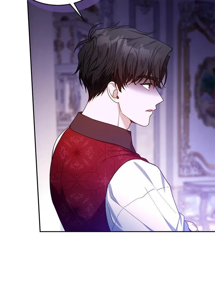 第74话 第34页