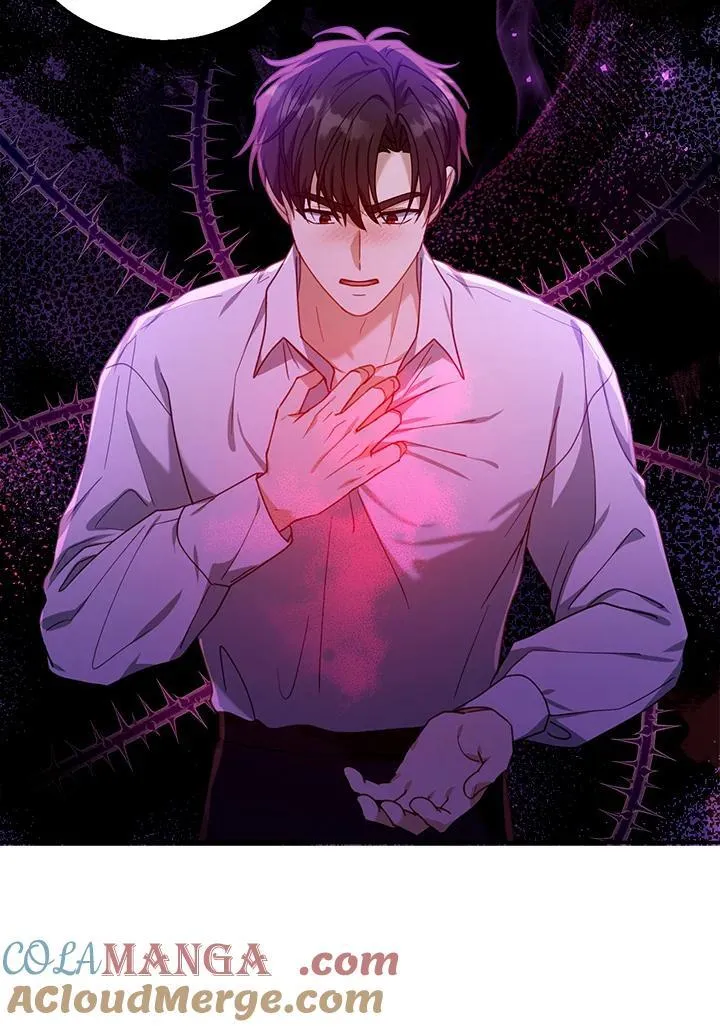 第74话 第37页