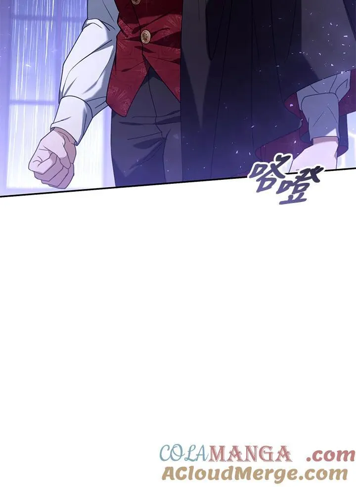第74话 第77页