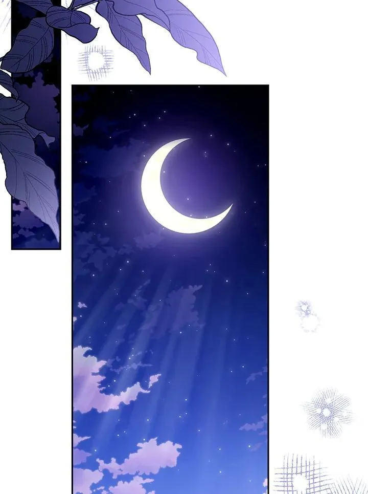 第75话 第55页