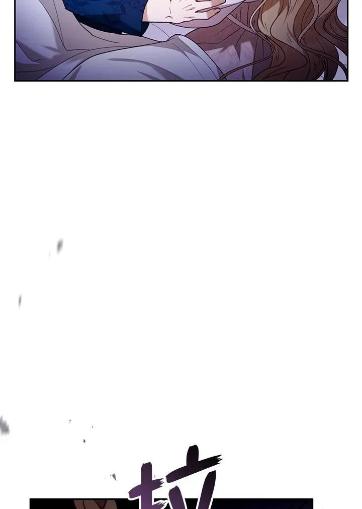 第75话 第64页
