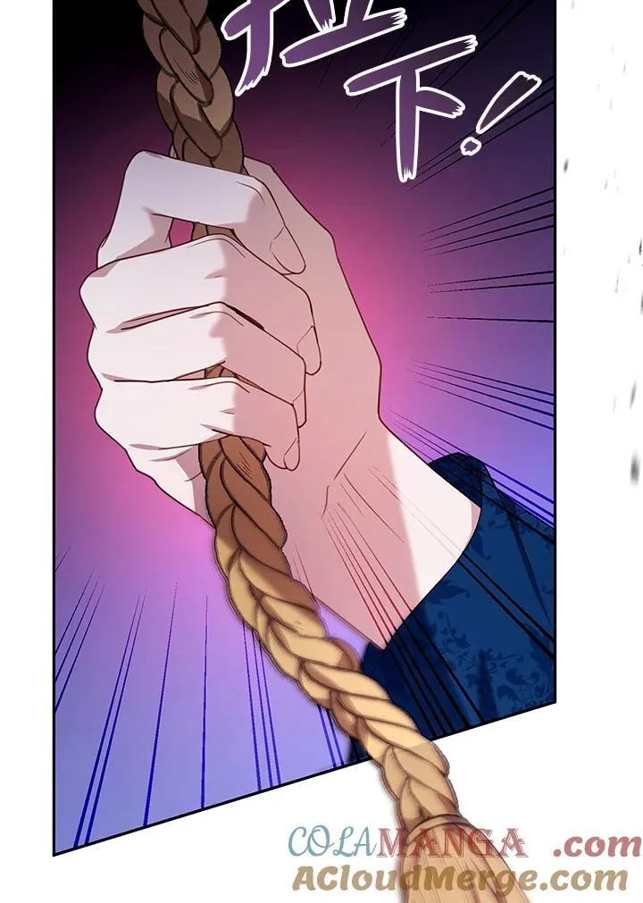 第75话 第65页