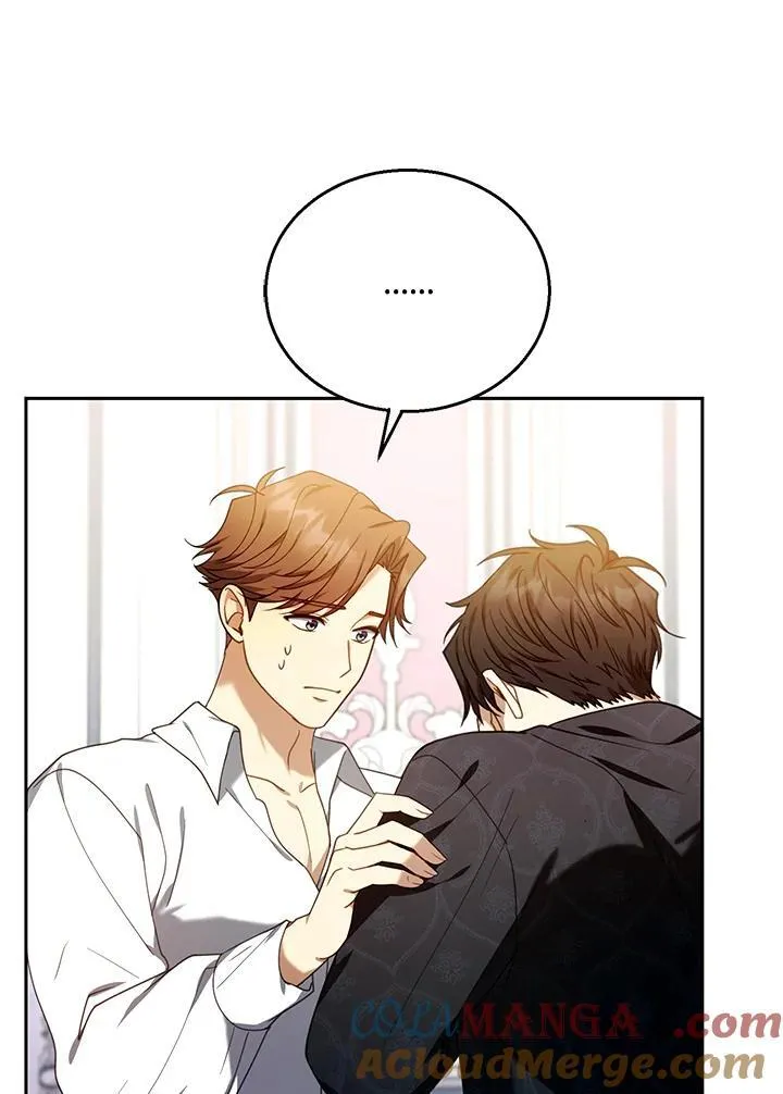 第75话 第81页