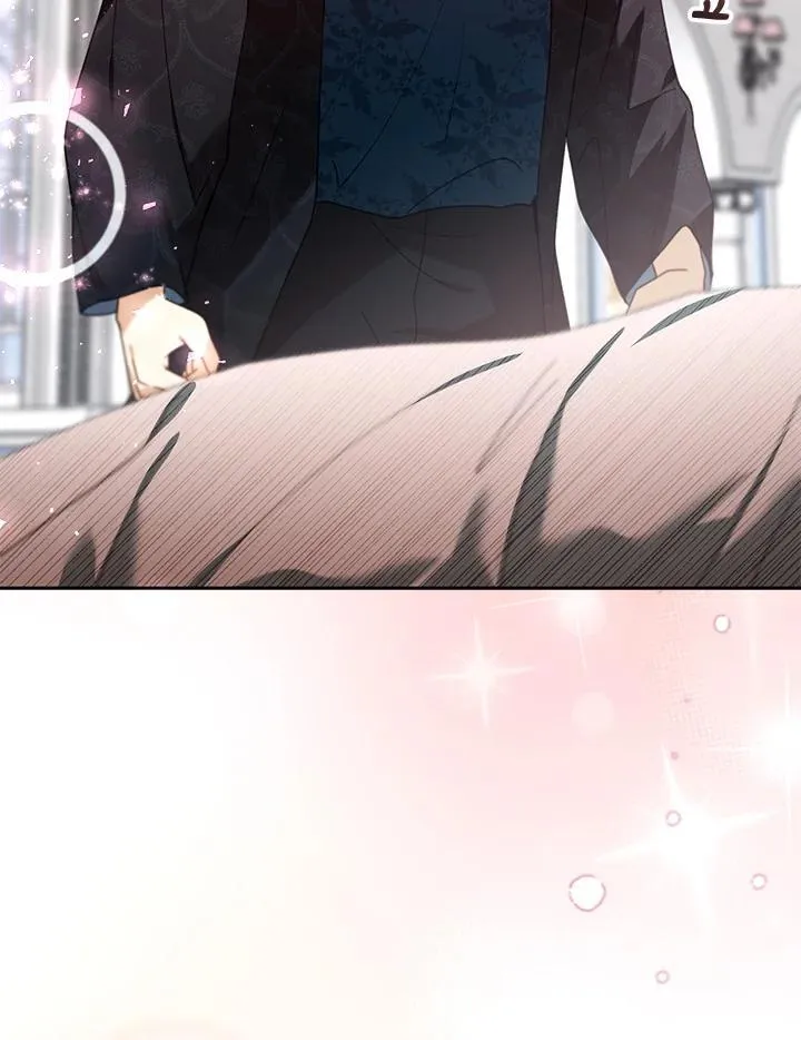 第75话 第94页