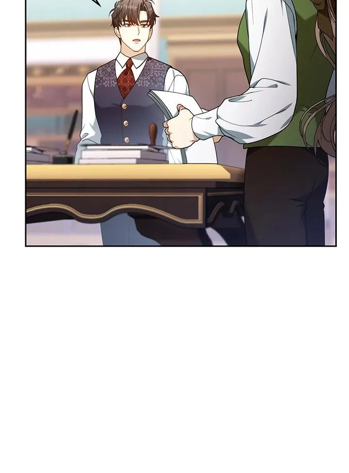 第76话 第12页