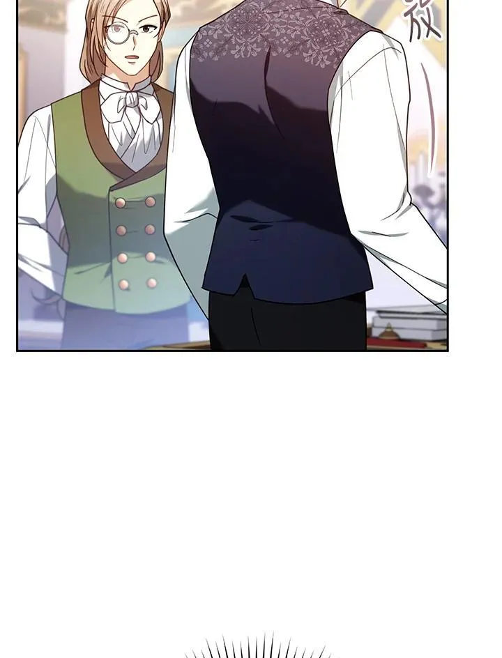 第76话 第34页