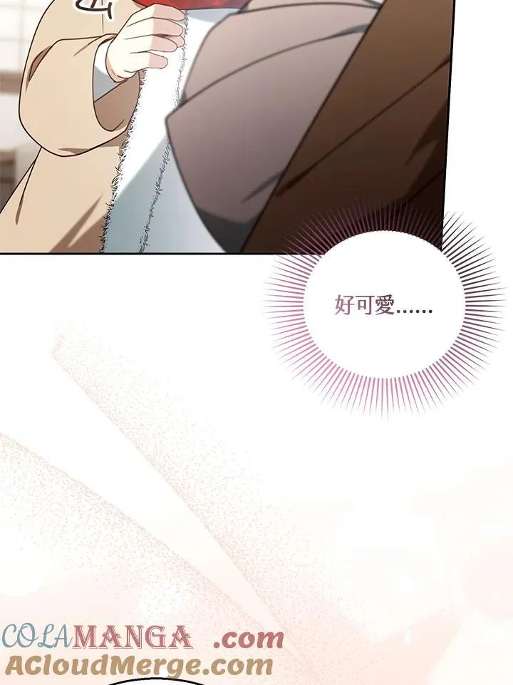 第76话 第93页