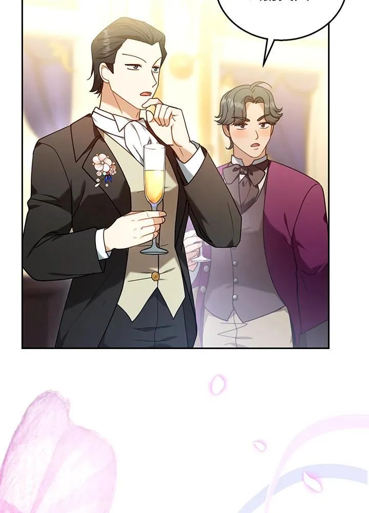 第77话 第15页