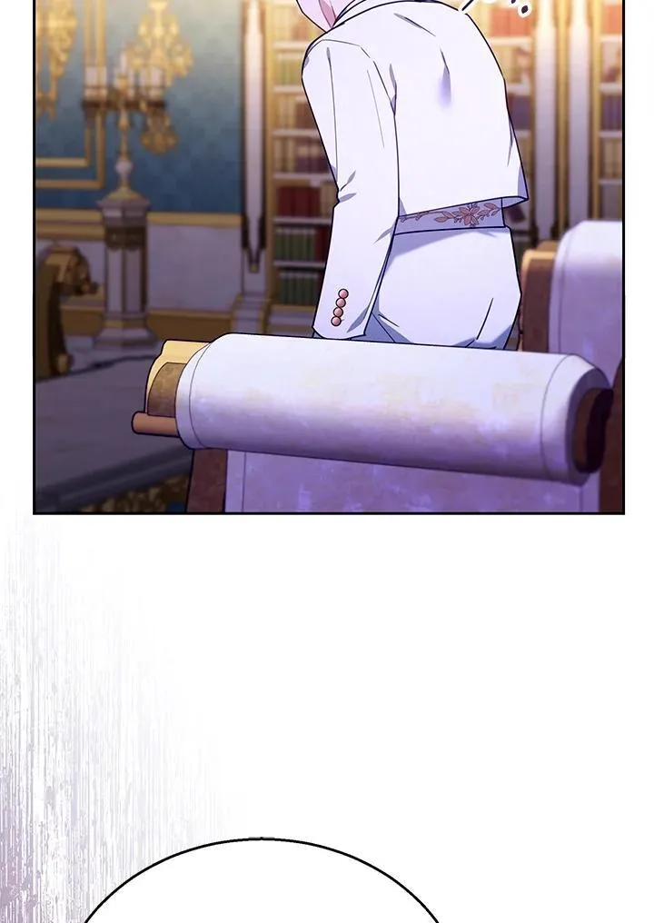 第77话 第103页