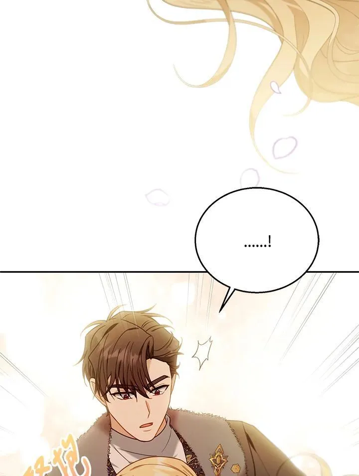 第78话 第88页