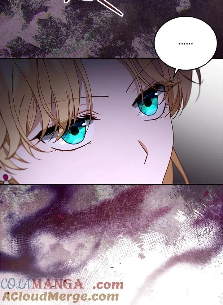 第79话 第17页