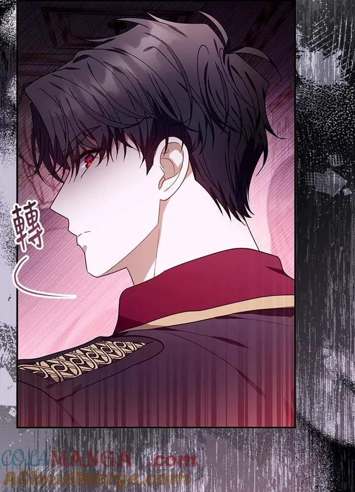 第79话 第49页