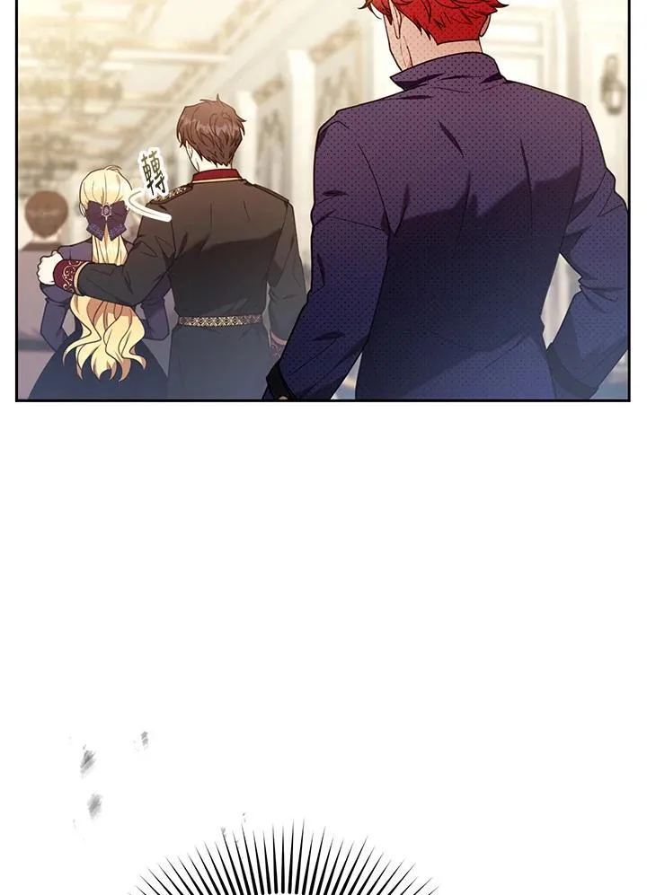 第79话 第52页