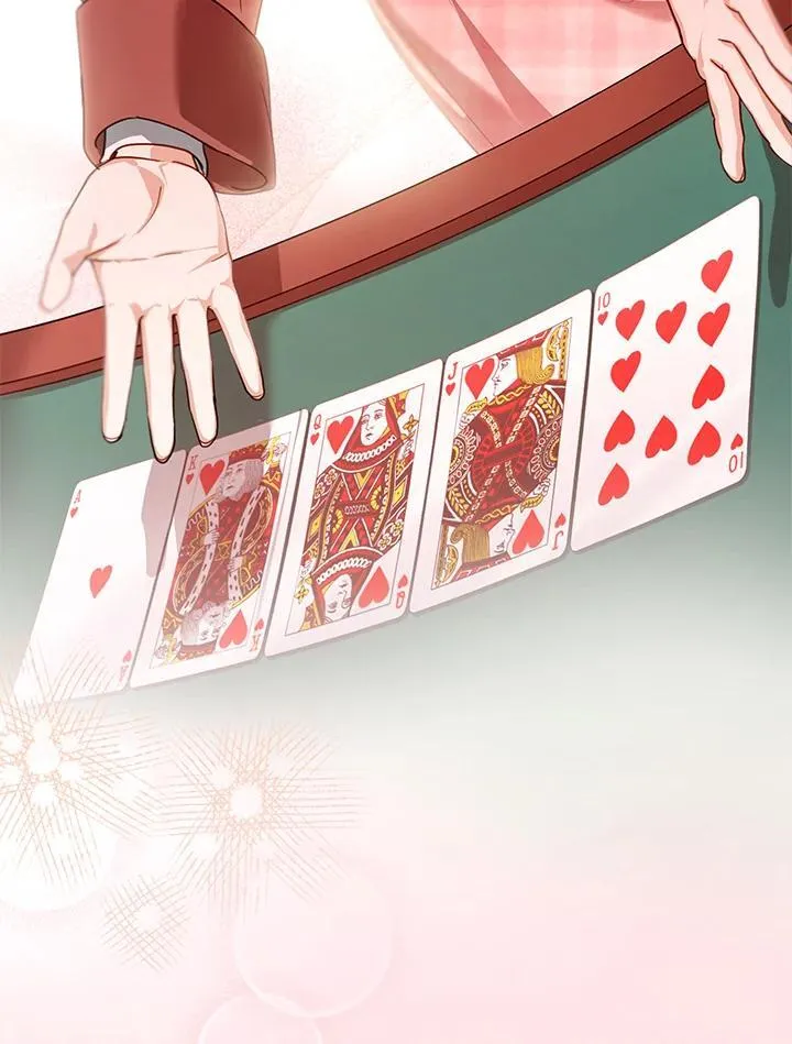 第80话 第96页