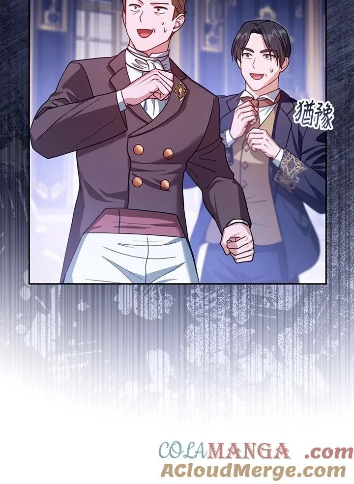 第81话 第25页