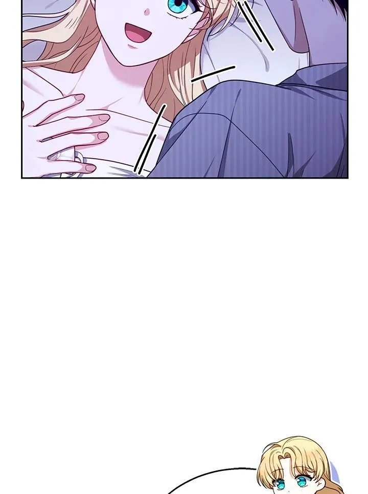第81话 第48页