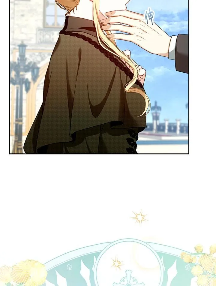 第81话 第68页