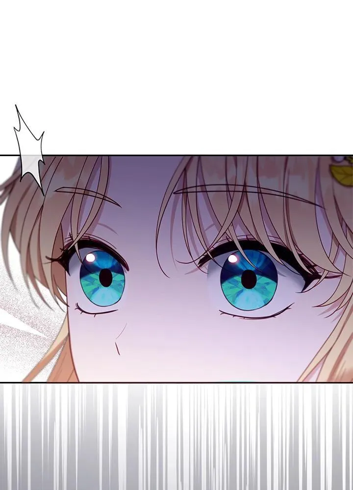 第81话 第98页