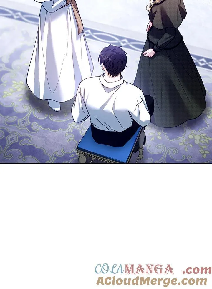 第82话 第45页
