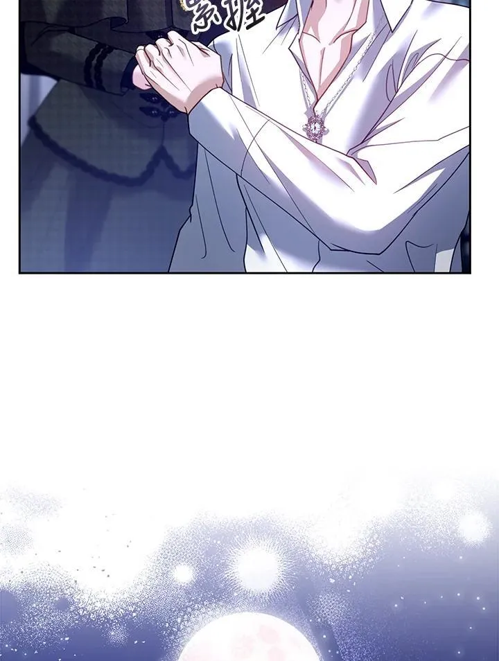 第82话 第64页