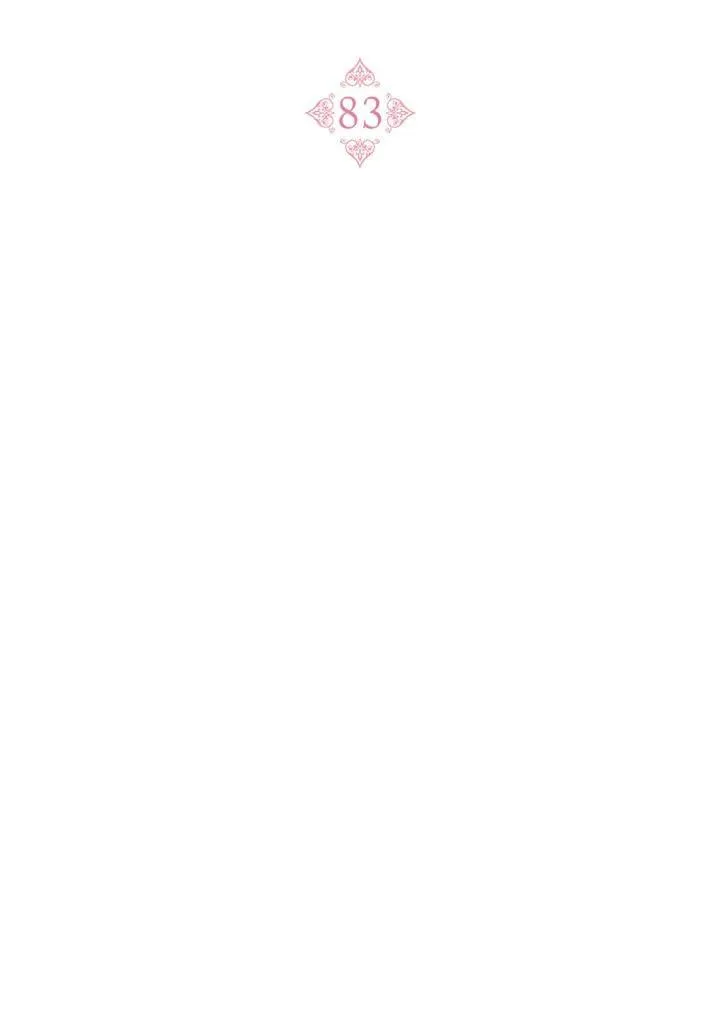 第83话 第23页