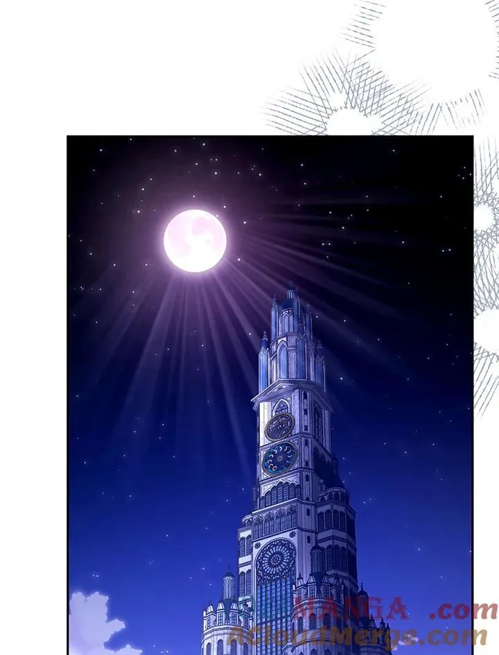 第84话 第17页