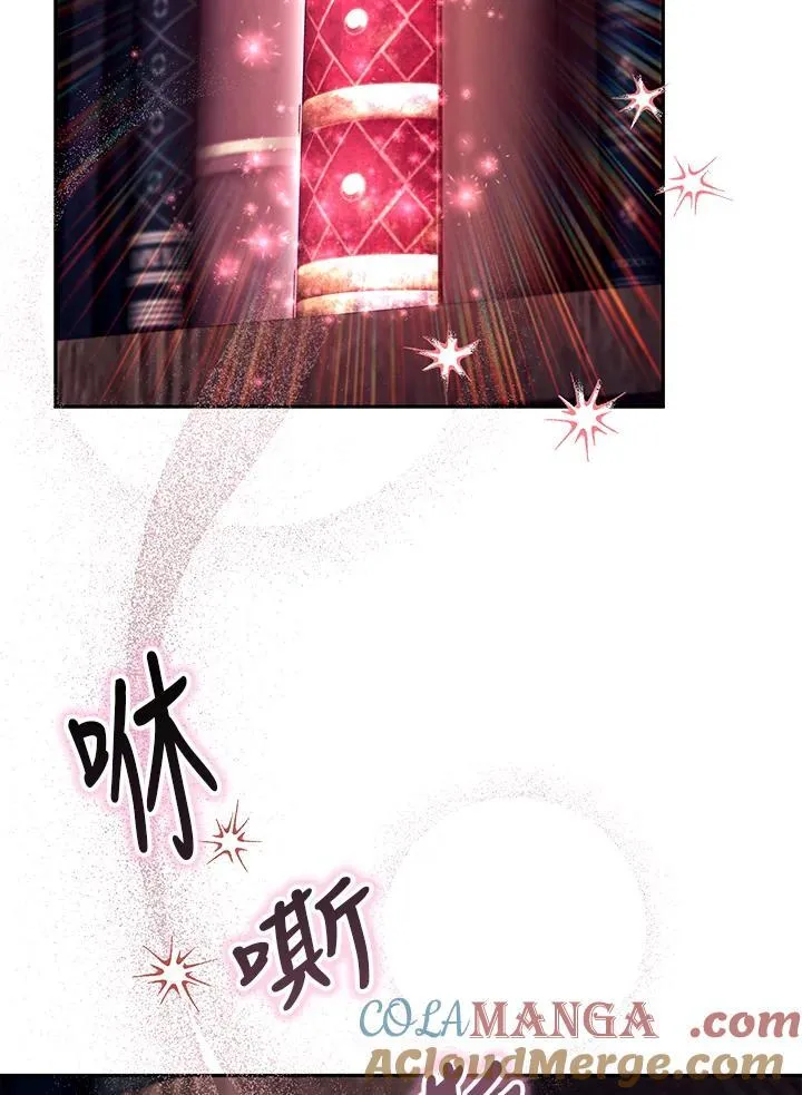 第84话 第49页