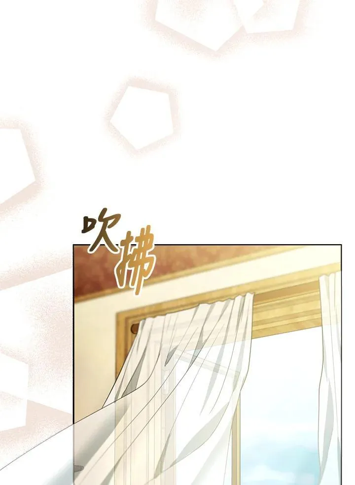 第84话 第52页