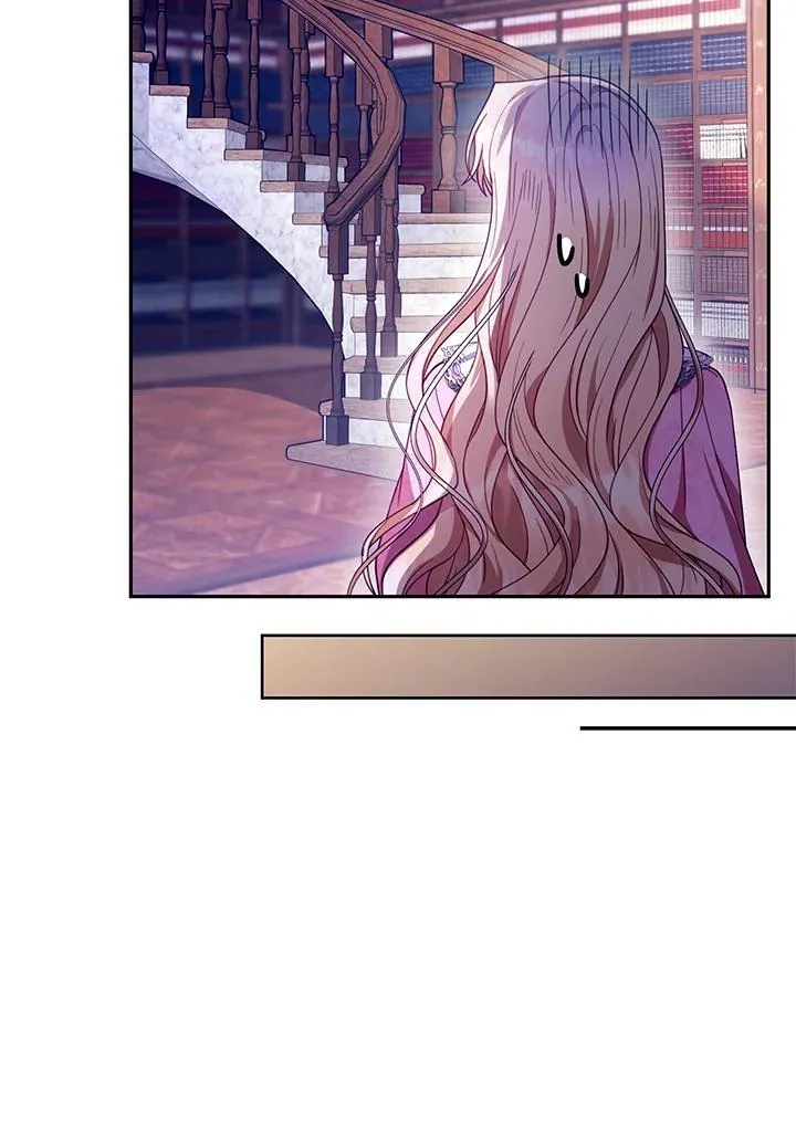 第85话 第20页