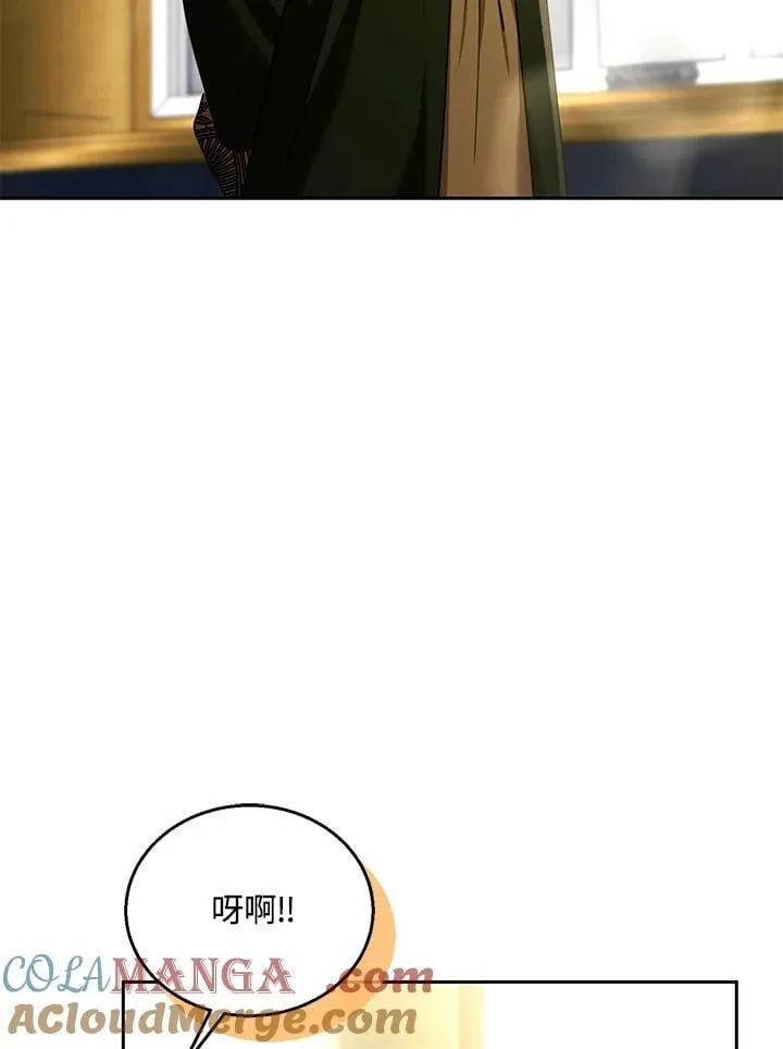 第85话 第61页