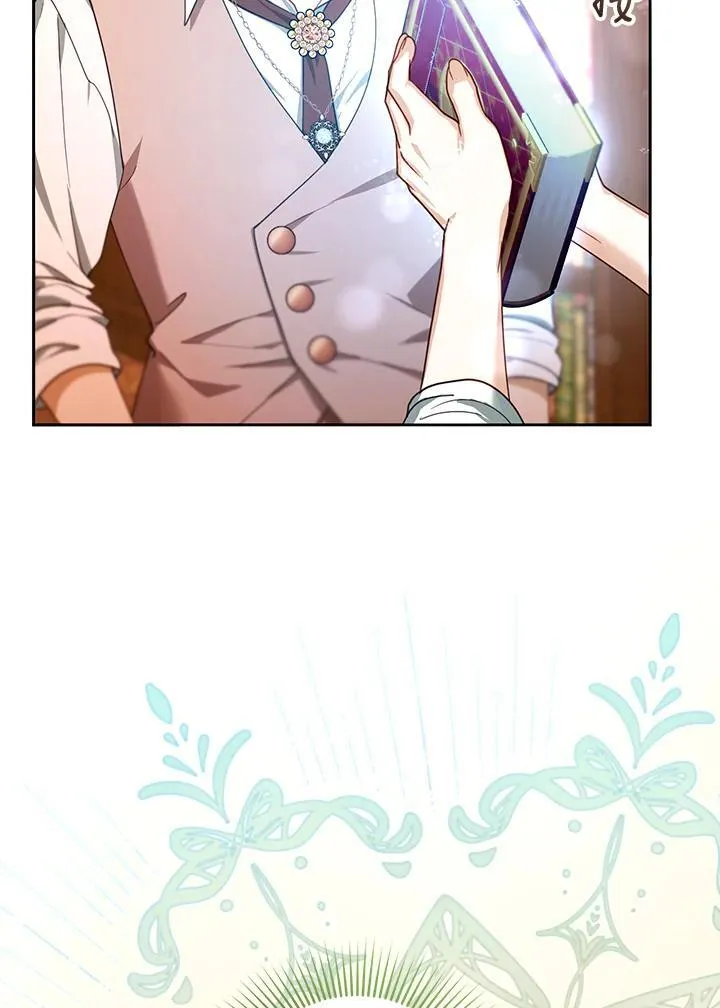 第85话 第110页