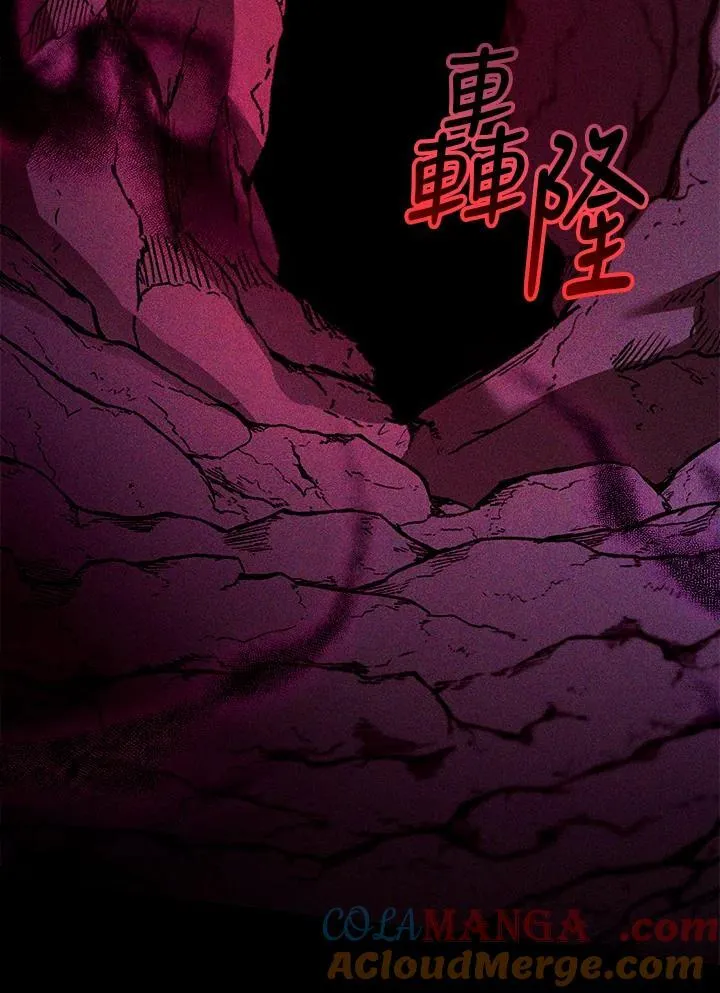 第86话 第49页